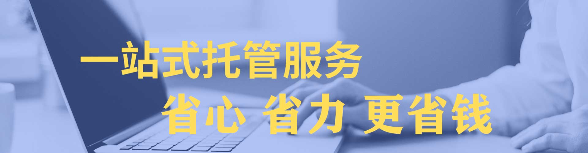 定日快手信息流