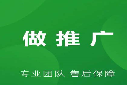 案例解读：SEM竞价培训在医疗行业的运用
